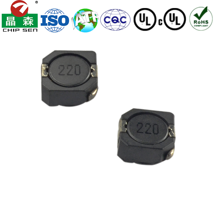 220貼片功率電感